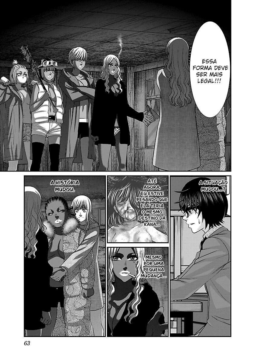 Dead Tube Capitulo 52 - pagina 24