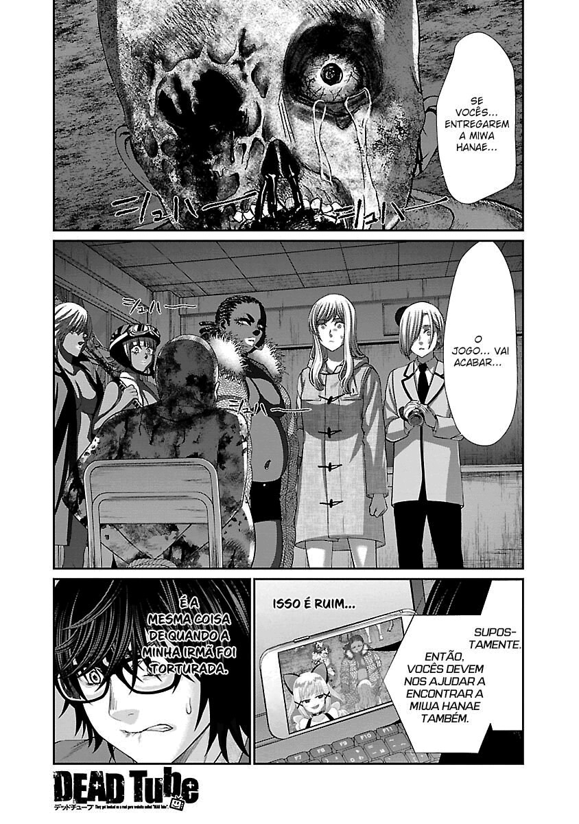 Dead Tube Capitulo 52 - pagina 3