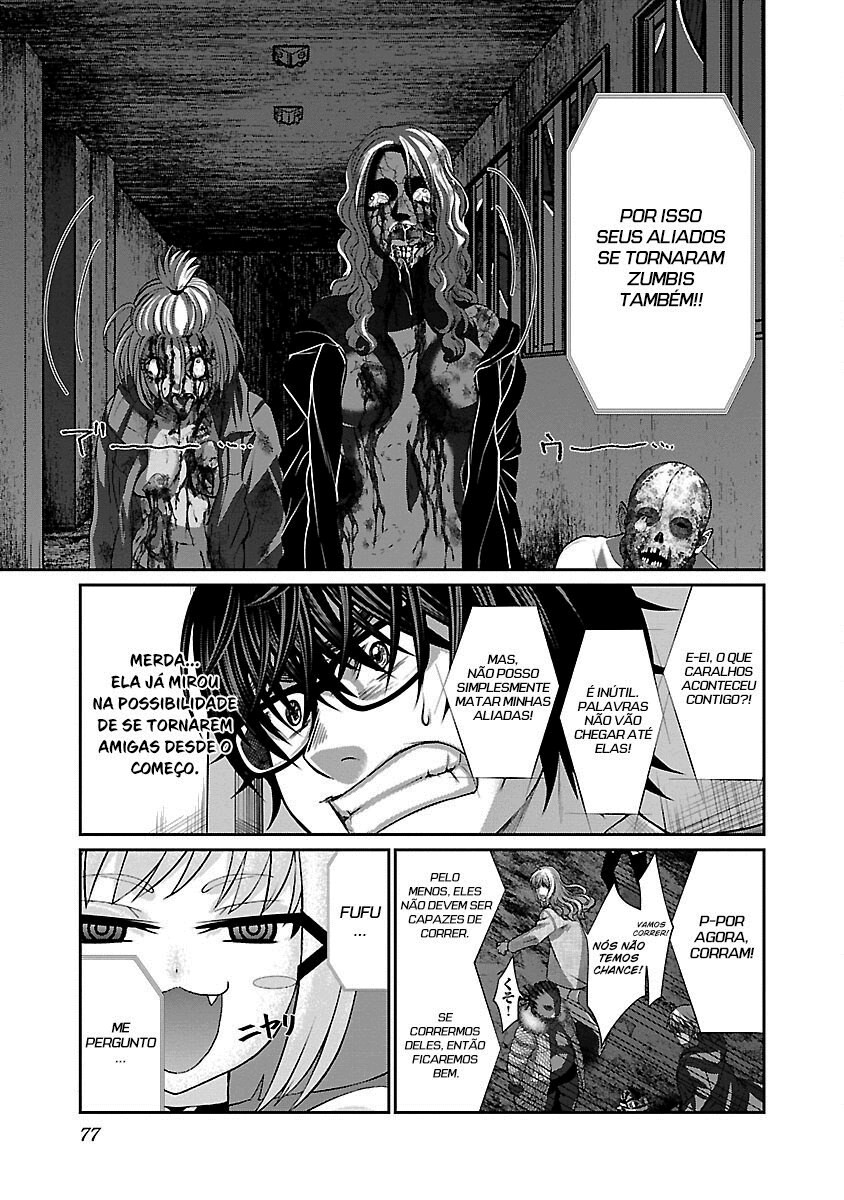 Dead Tube Capitulo 52 - pagina 38
