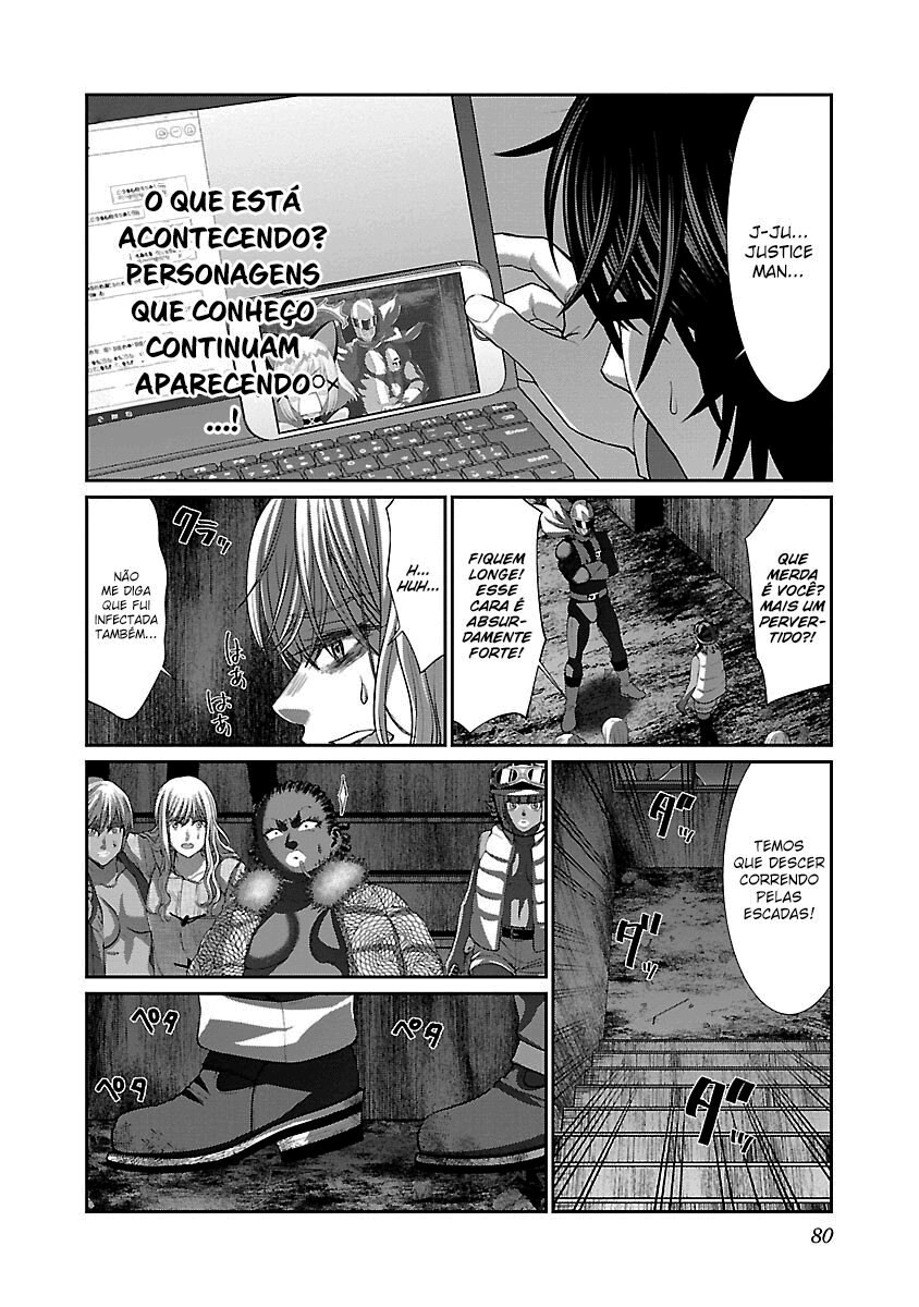 Dead Tube Capitulo 52 - pagina 41