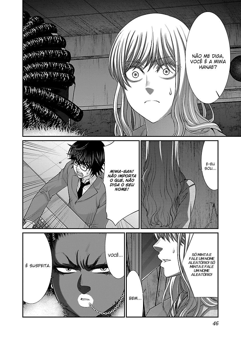 Dead Tube Capitulo 52 - pagina 6