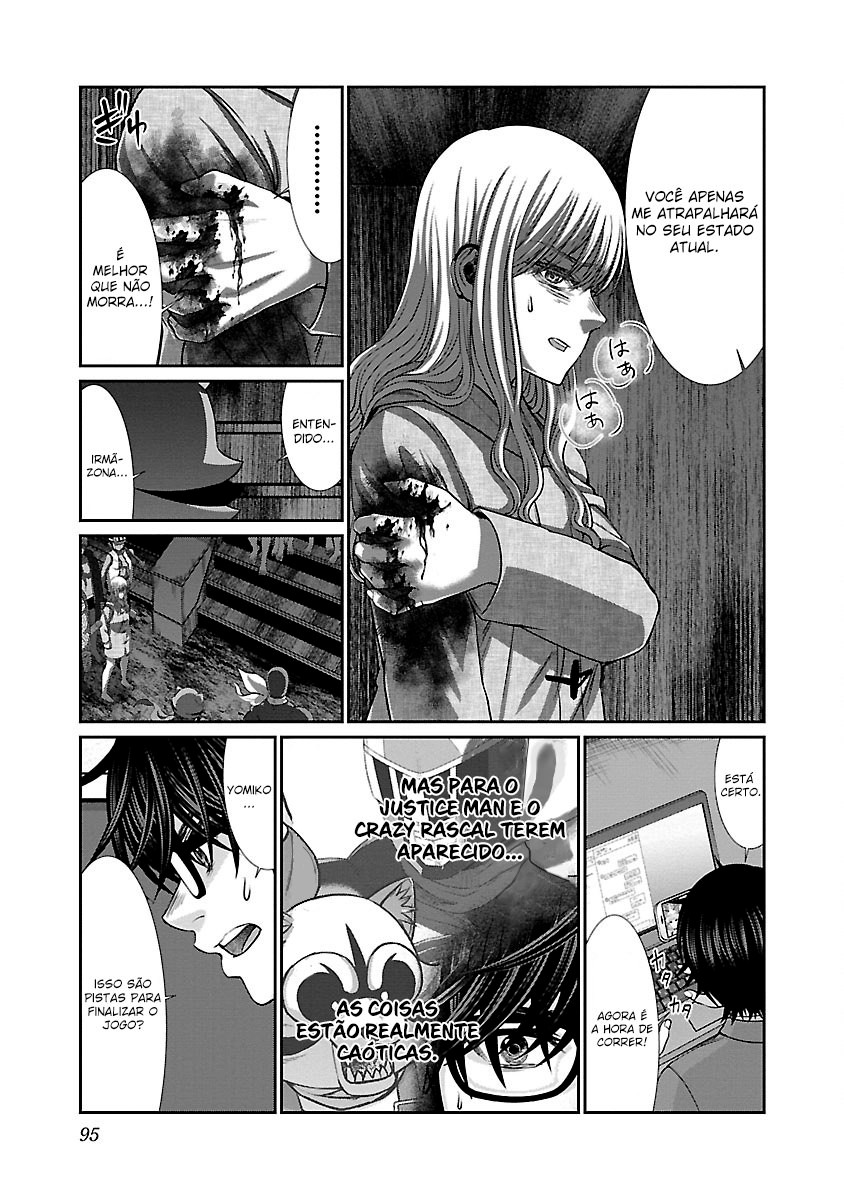 Dead Tube Capitulo 53 - pagina 12