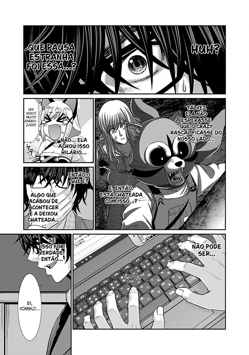 Dead Tube Capitulo 53 - pagina 14