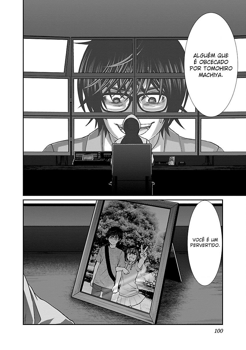 Dead Tube Capitulo 53 - pagina 18