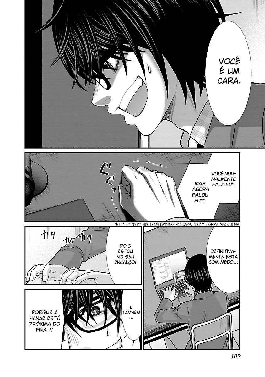 Dead Tube Capitulo 53 - pagina 20