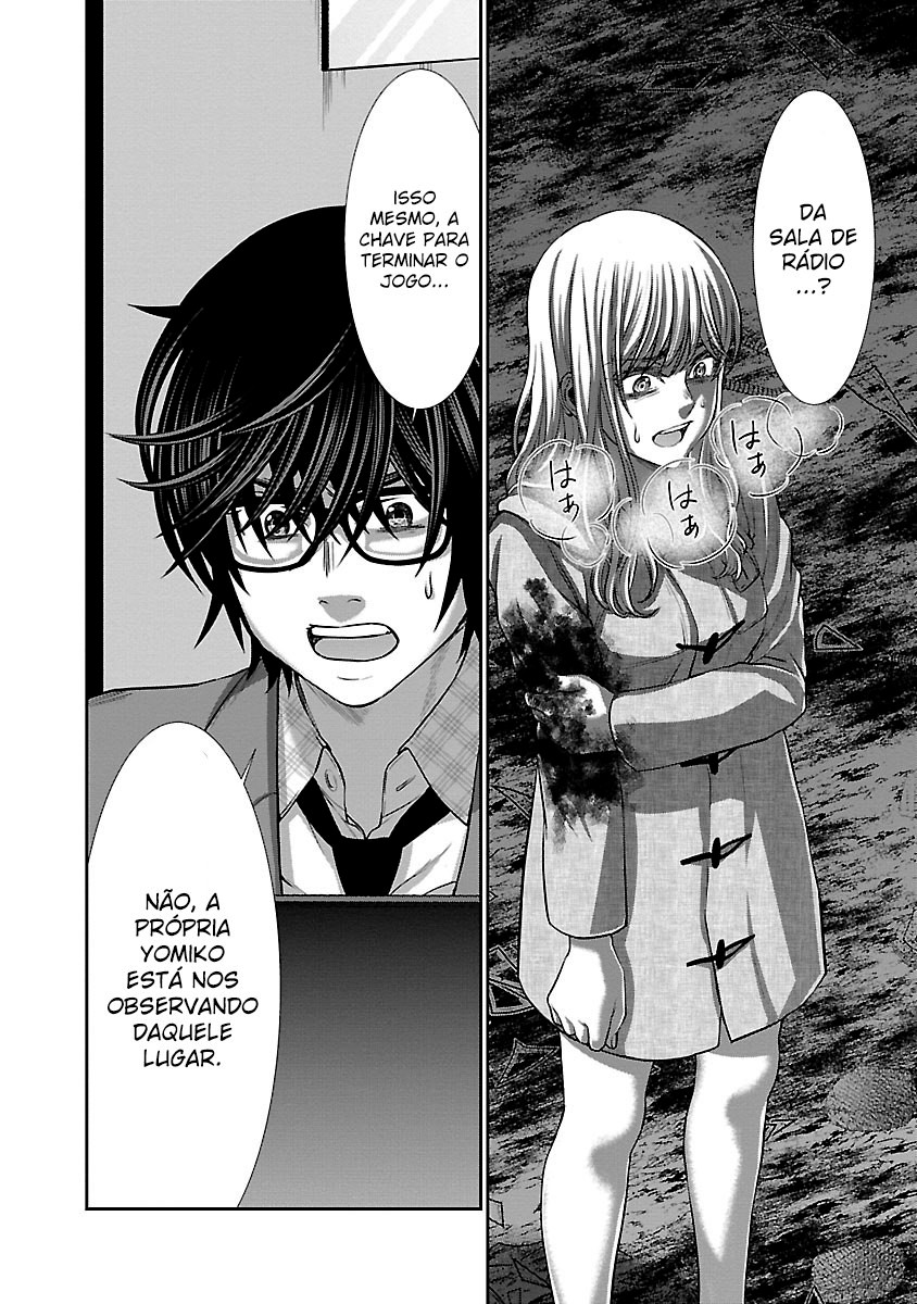 Dead Tube Capitulo 53 - pagina 22