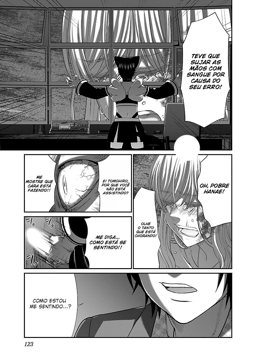 Dead Tube Capitulo 53 - pagina 42