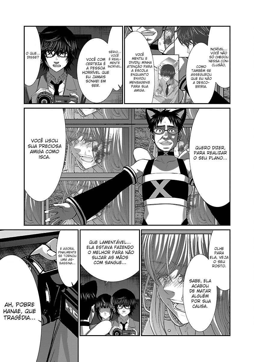 Dead Tube Capitulo 54 - pagina 11