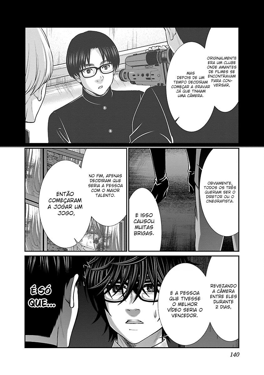 Dead Tube Capitulo 54 - pagina 14