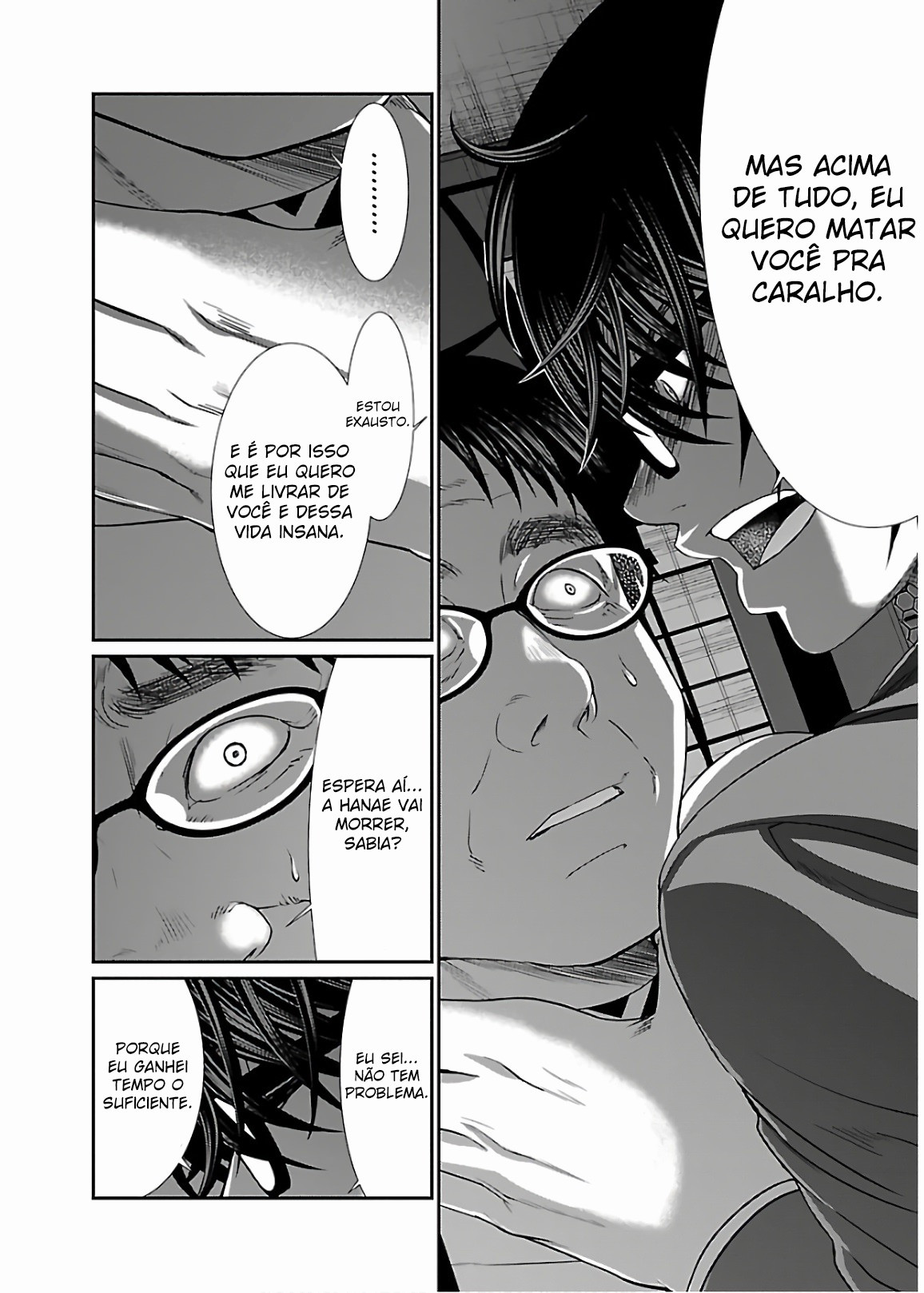 Dead Tube Capitulo 55 - pagina 13