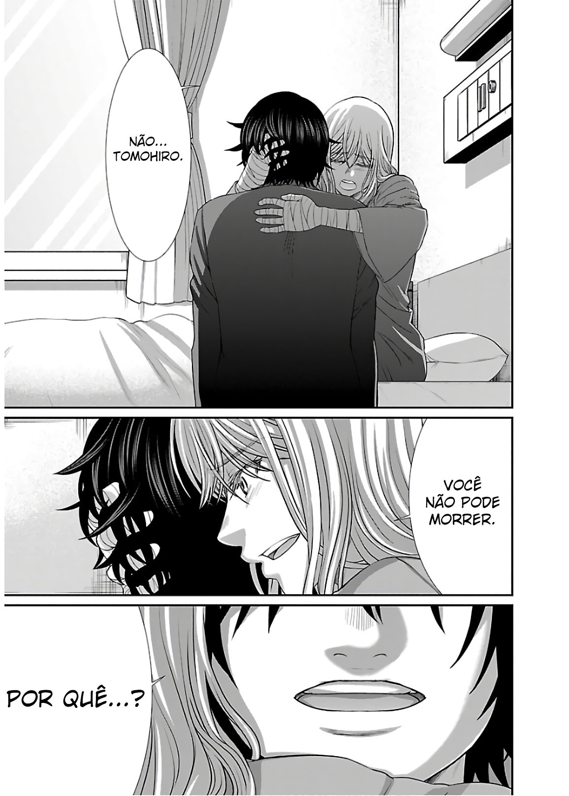 Dead Tube Capitulo 56 - pagina 17