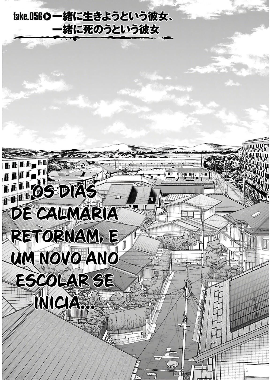 Dead Tube Capitulo 56 - pagina 4