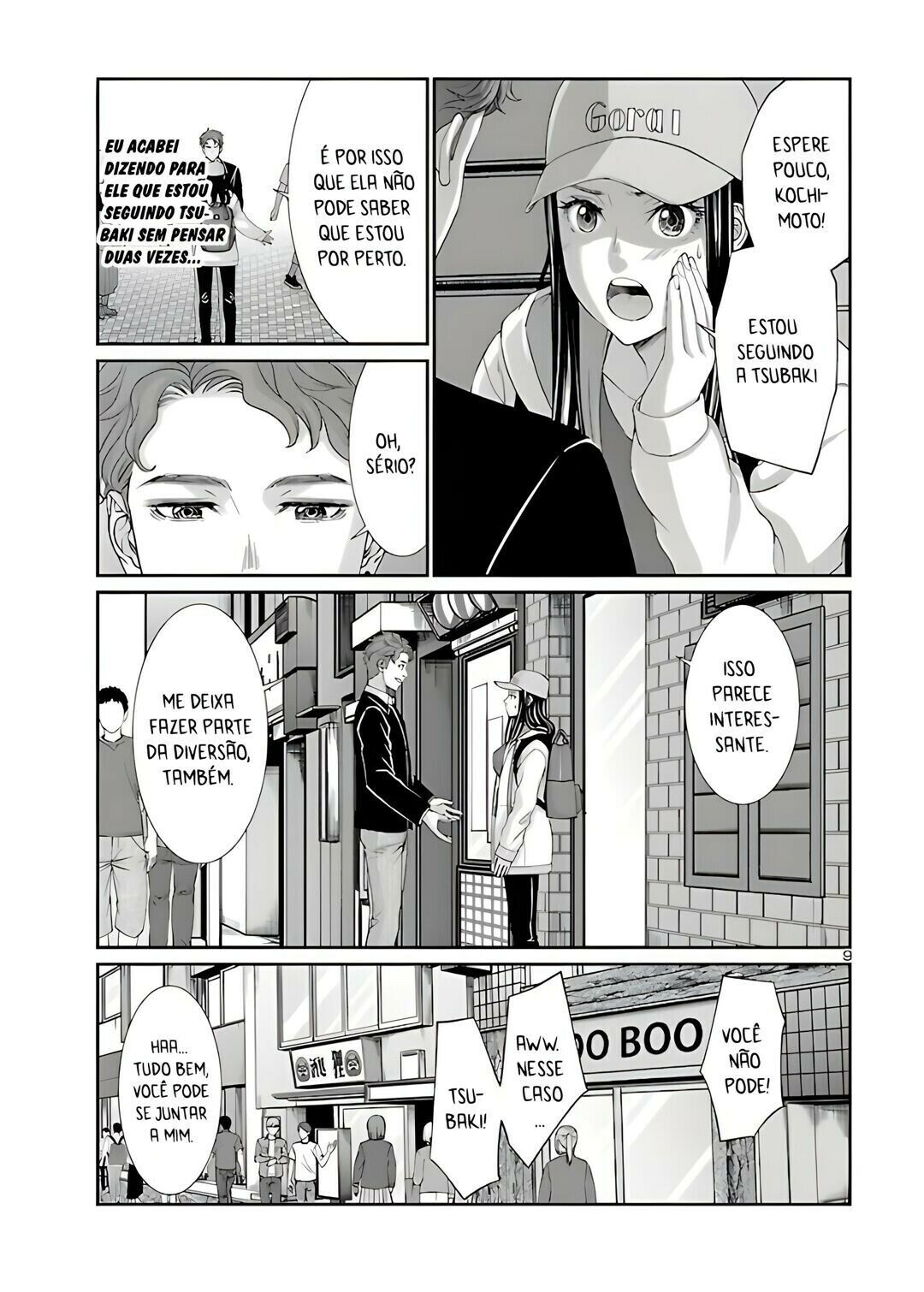 Dead Tube Capitulo 60 - pagina 11