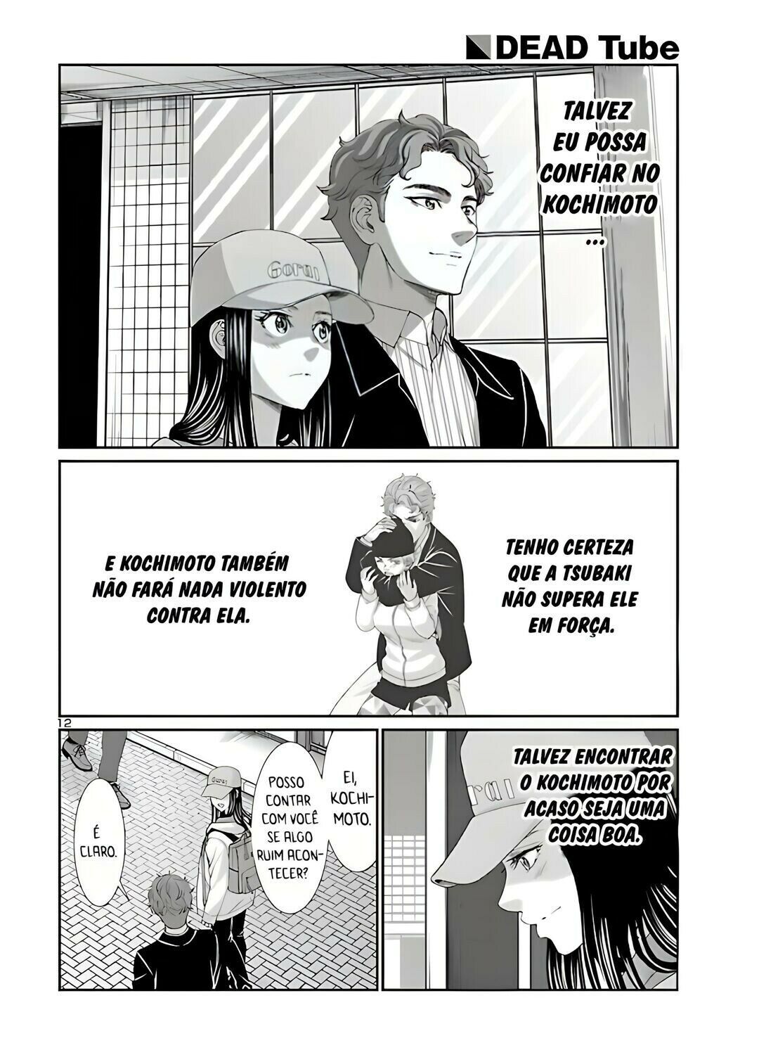 Dead Tube Capitulo 60 - pagina 15