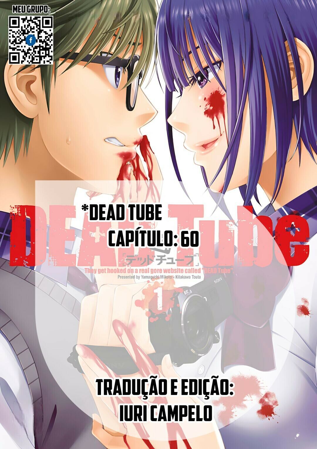Dead Tube Capitulo 60 - pagina 2