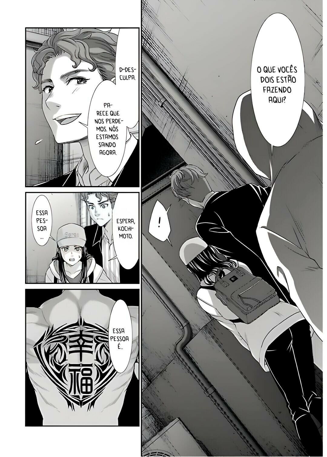 Dead Tube Capitulo 60 - pagina 23