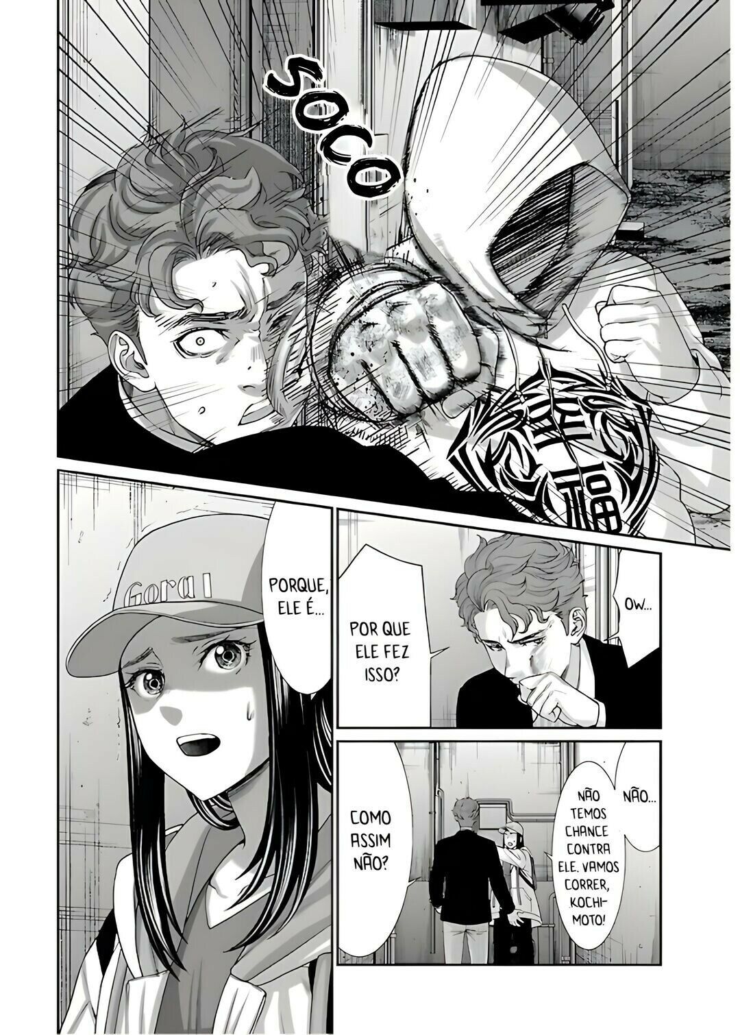 Dead Tube Capitulo 60 - pagina 25