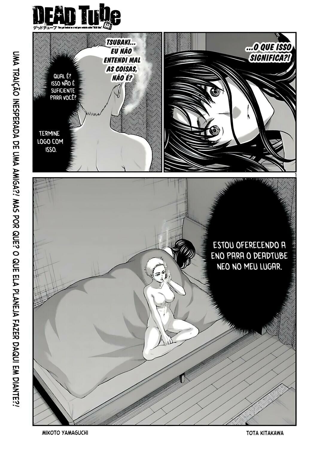 Dead Tube Capitulo 60 - pagina 3
