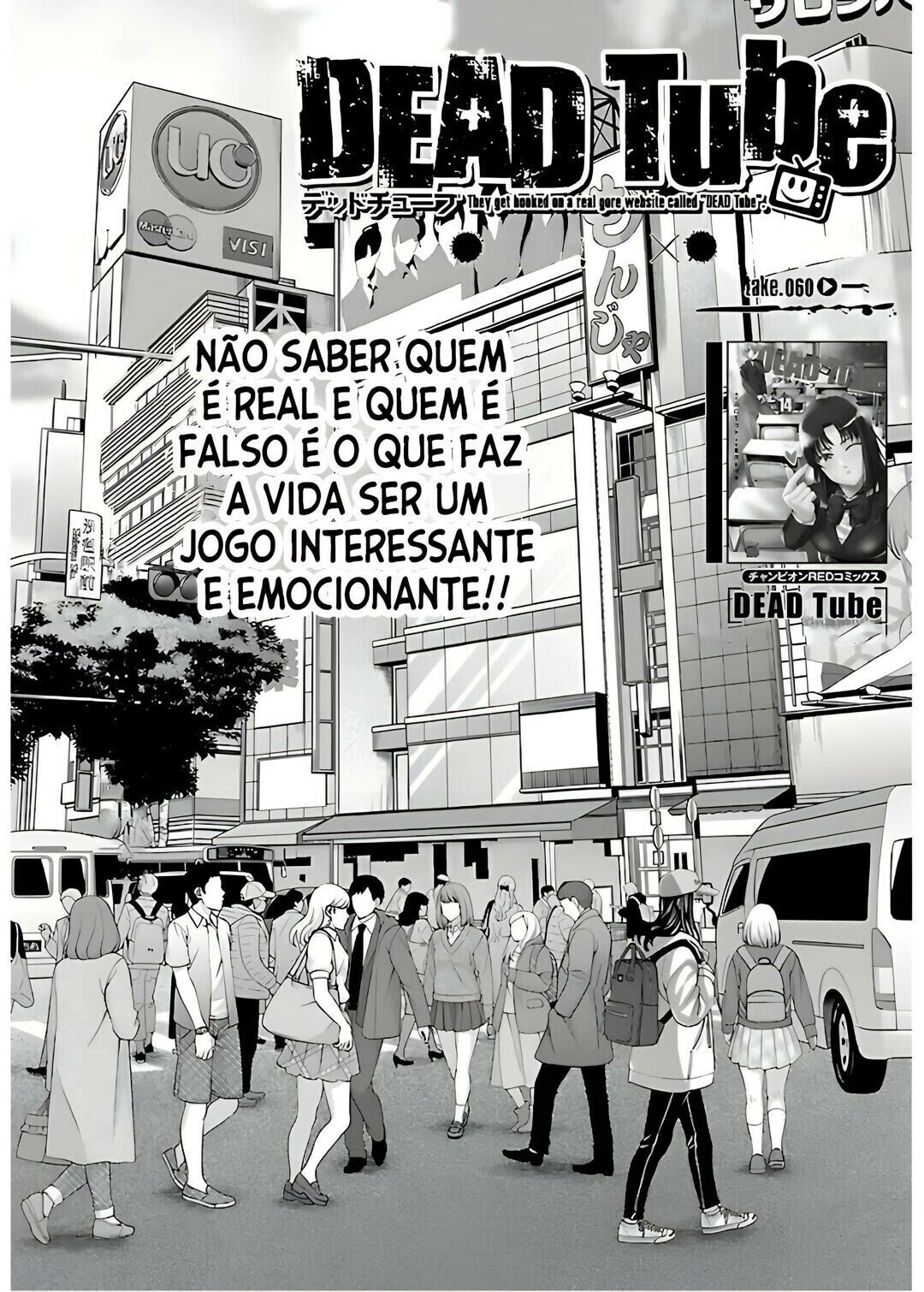 Dead Tube Capitulo 60 - pagina 4