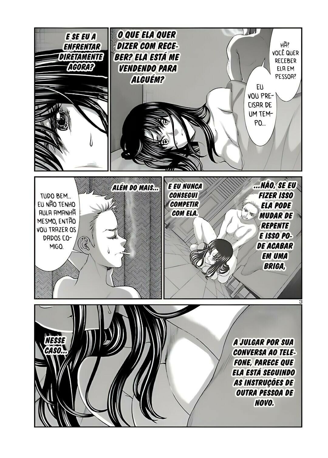 Dead Tube Capitulo 60 - pagina 5