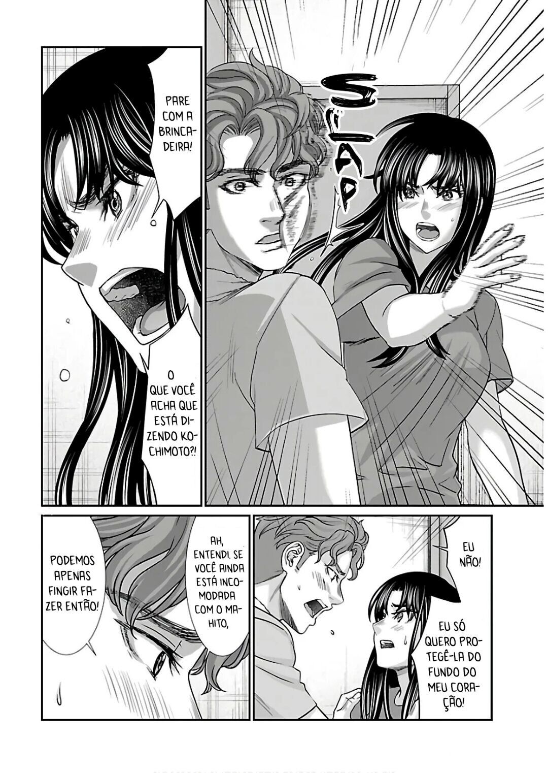 Dead Tube Capitulo 61 - pagina 19