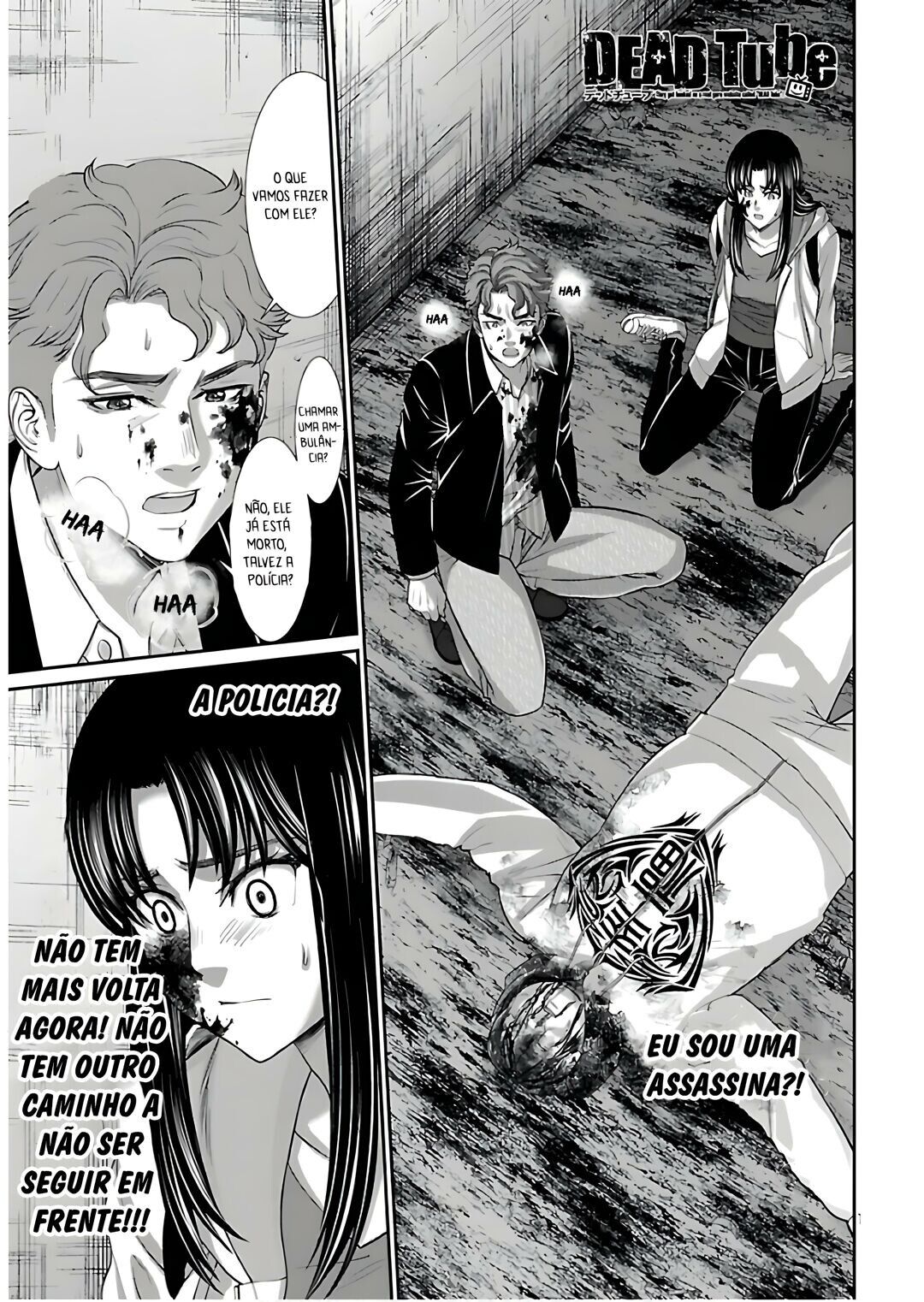 Dead Tube Capitulo 61 - pagina 2