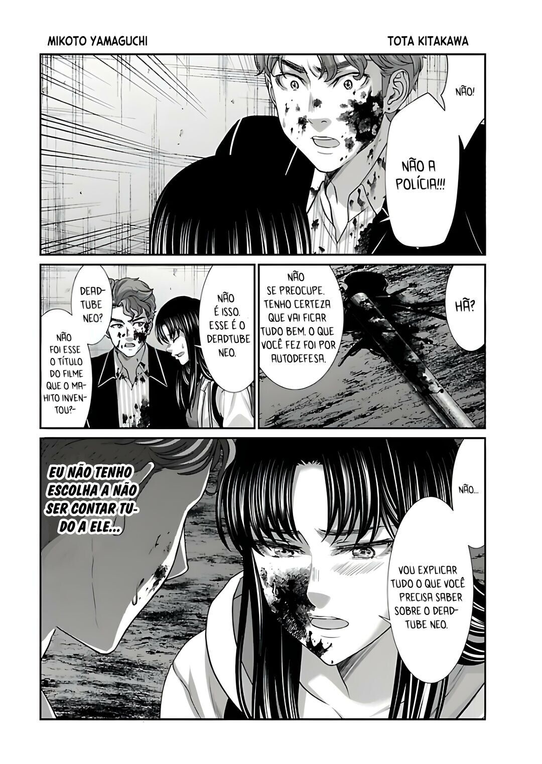 Dead Tube Capitulo 61 - pagina 3