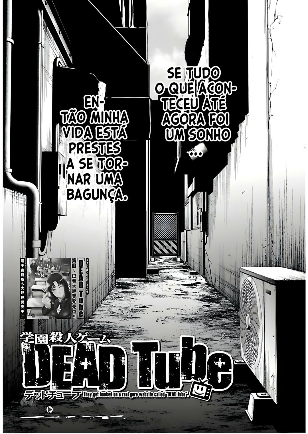 Dead Tube Capitulo 61 - pagina 4