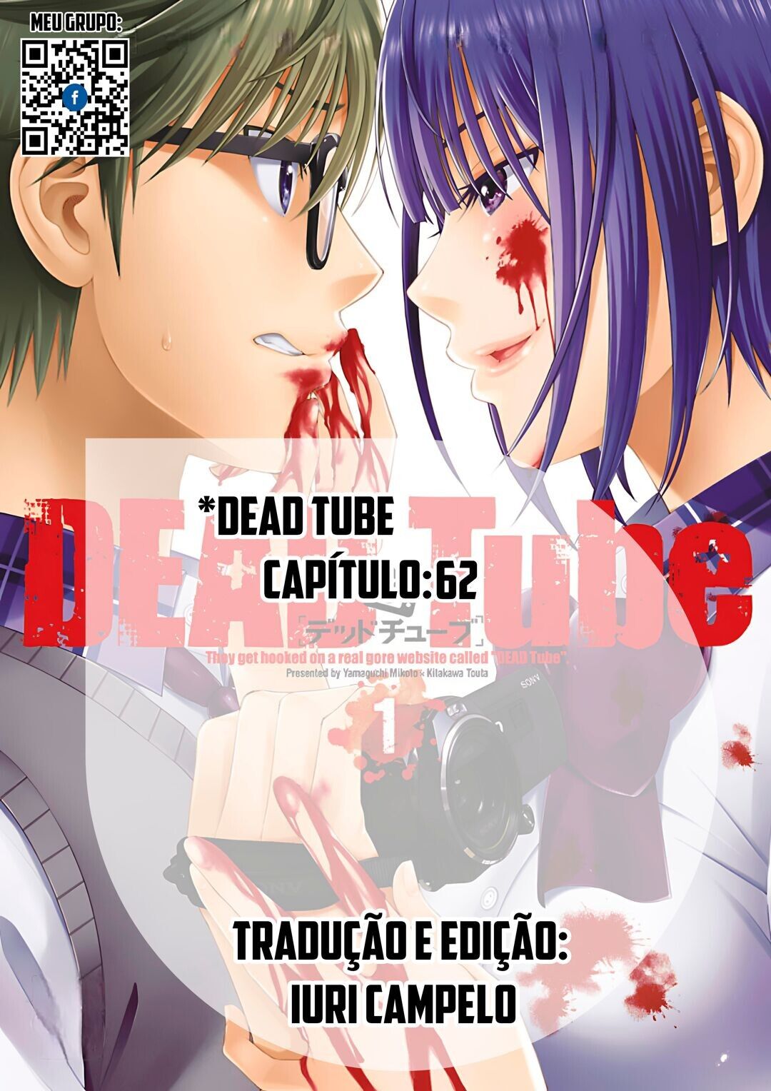Dead Tube Capitulo 62 - pagina 1