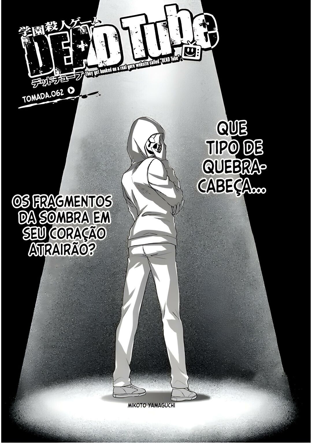 Dead Tube Capitulo 62 - pagina 3