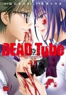 Dead Tube Capitulo 63 - pagina 1