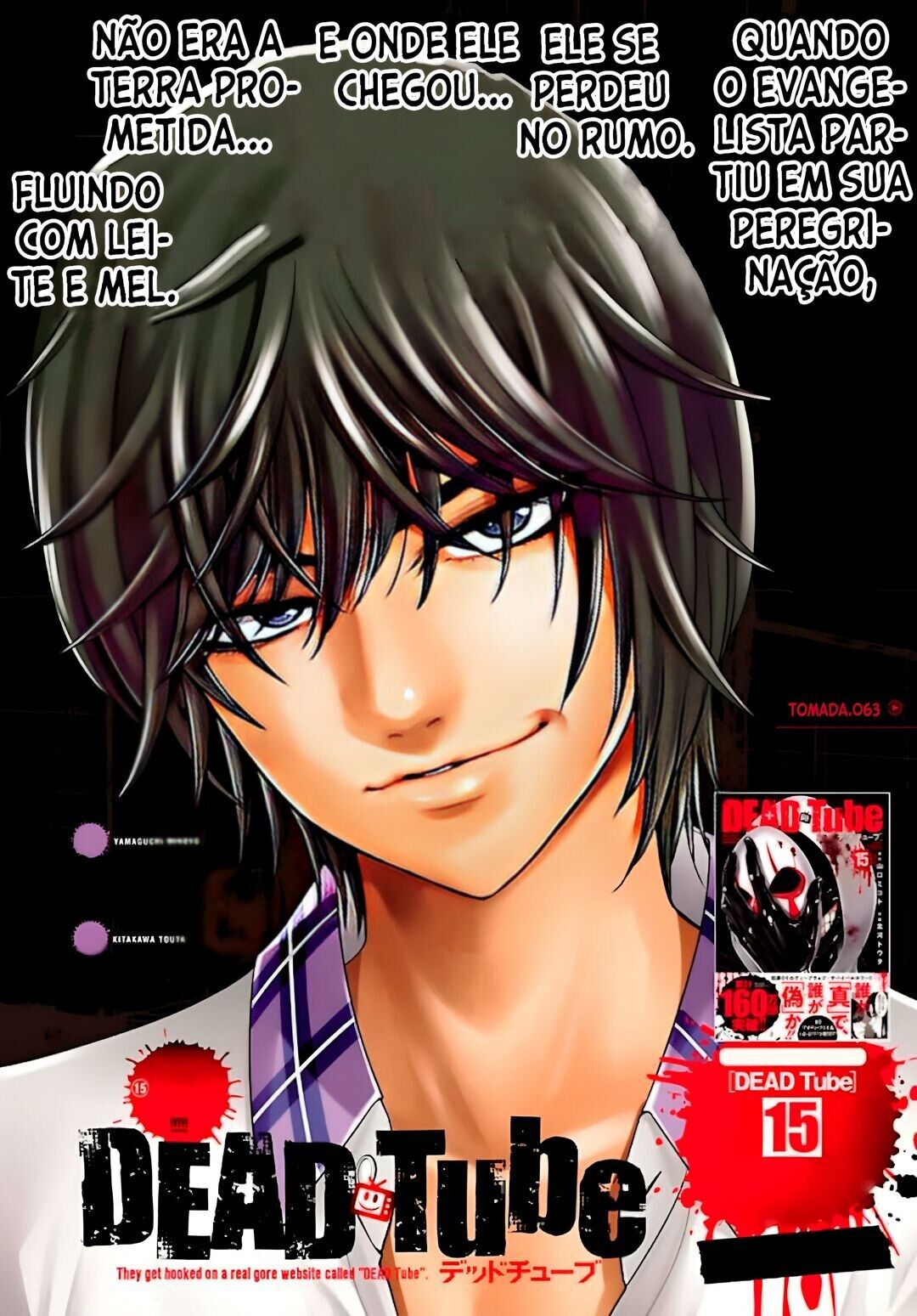 Dead Tube Capitulo 63 - pagina 2
