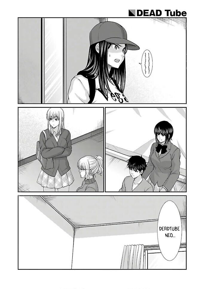 Dead Tube Capitulo 64 - pagina 13