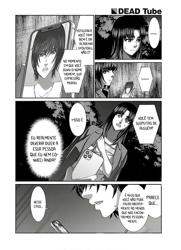 Dead Tube Capitulo 64 - pagina 5