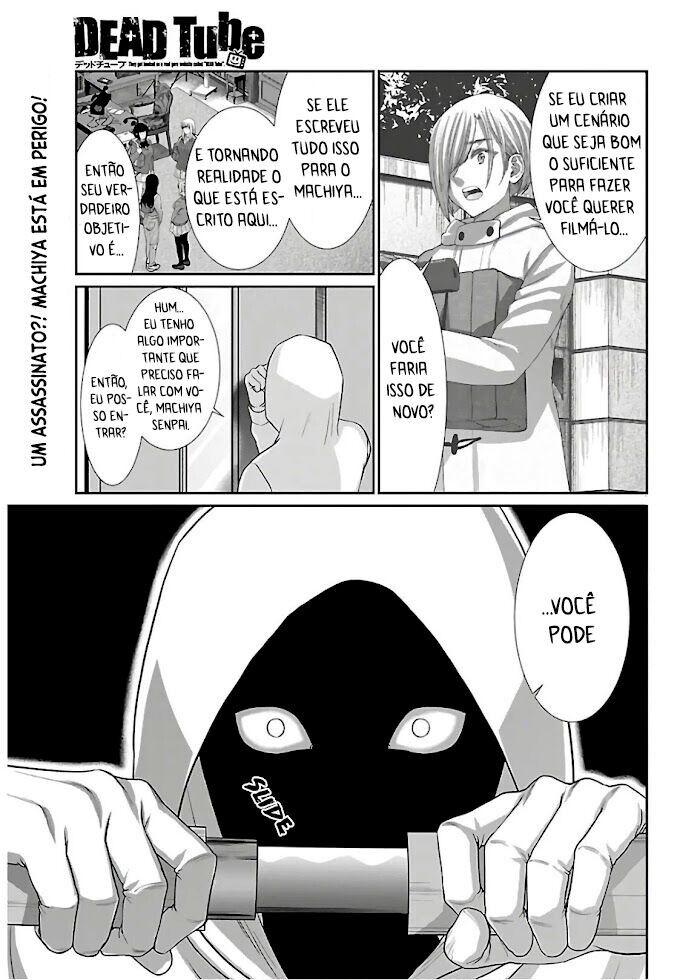 Dead Tube Capitulo 65 - pagina 1