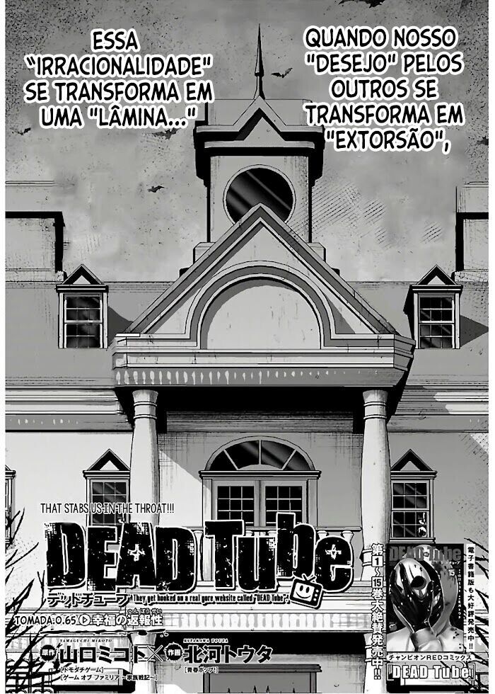 Dead Tube Capitulo 65 - pagina 2