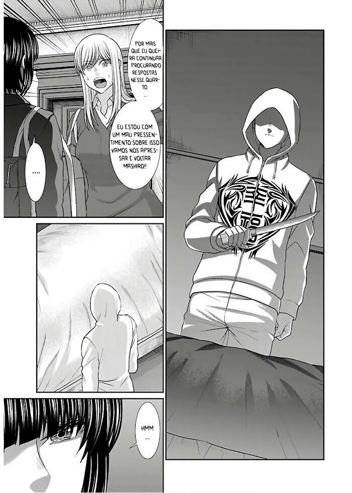 Dead Tube Capitulo 65 - pagina 5