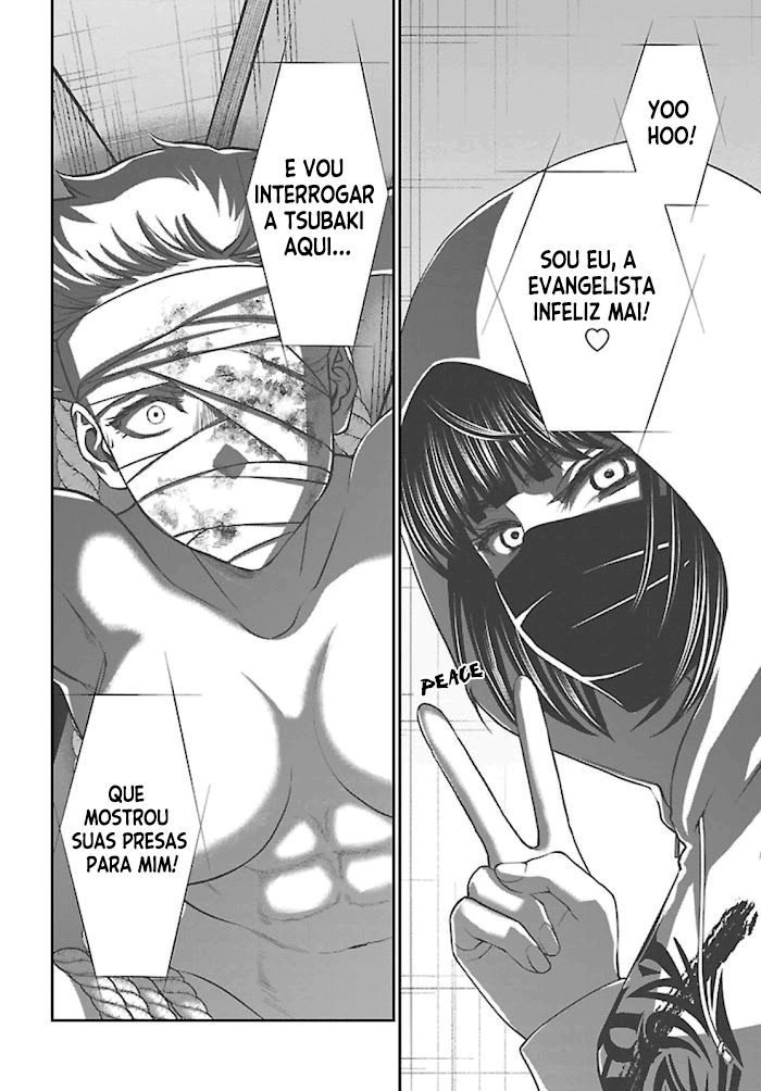 Dead Tube Capitulo 67 - pagina 17