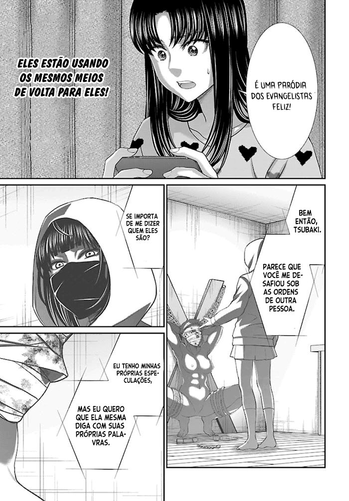 Dead Tube Capitulo 67 - pagina 18