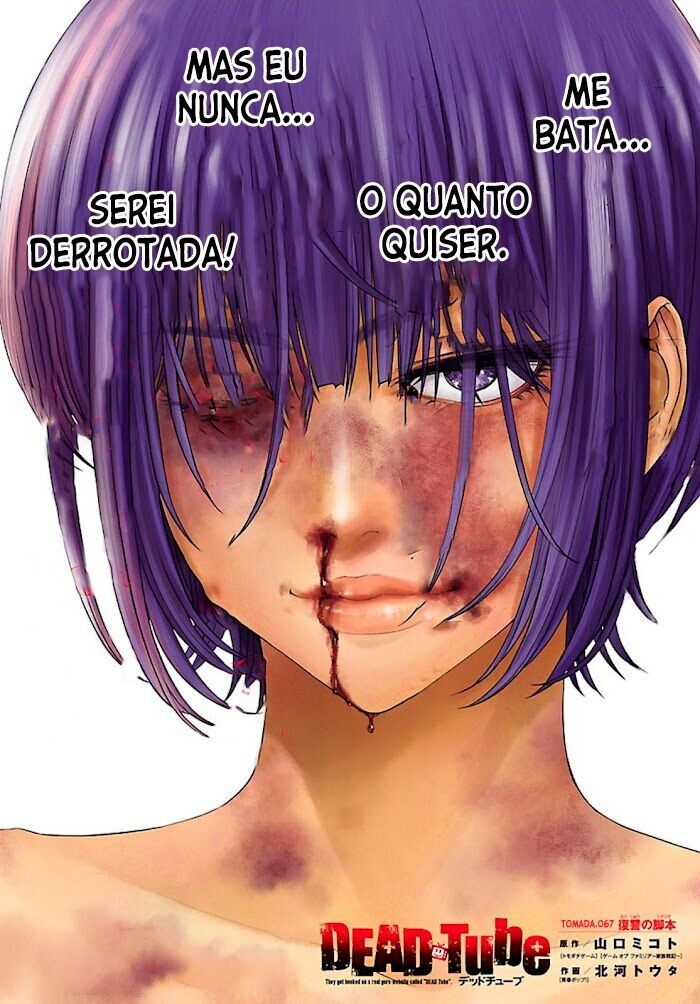 Dead Tube Capitulo 67 - pagina 2