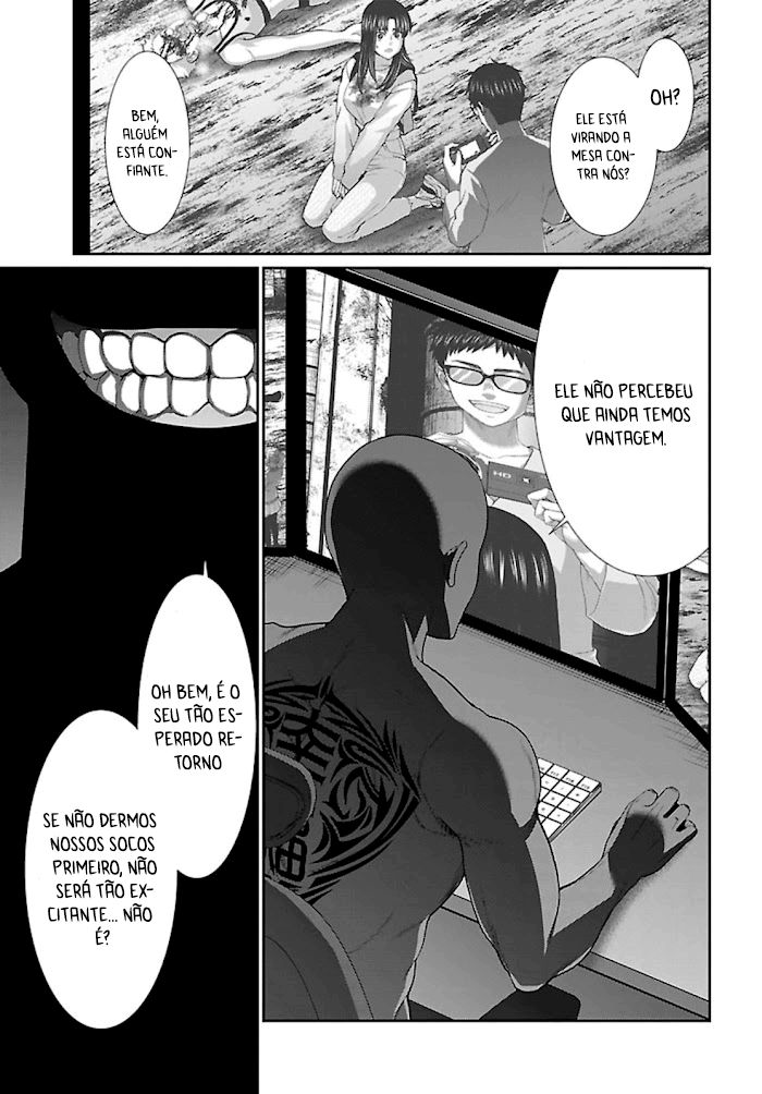 Dead Tube Capitulo 67 - pagina 5