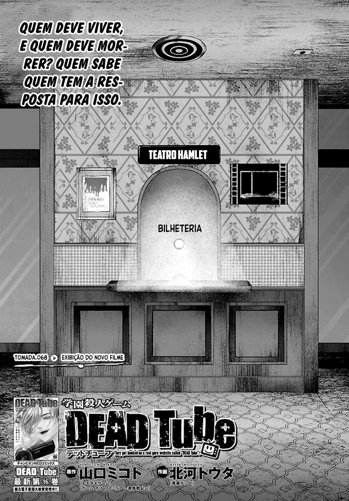Dead Tube Capitulo 68 - pagina 4