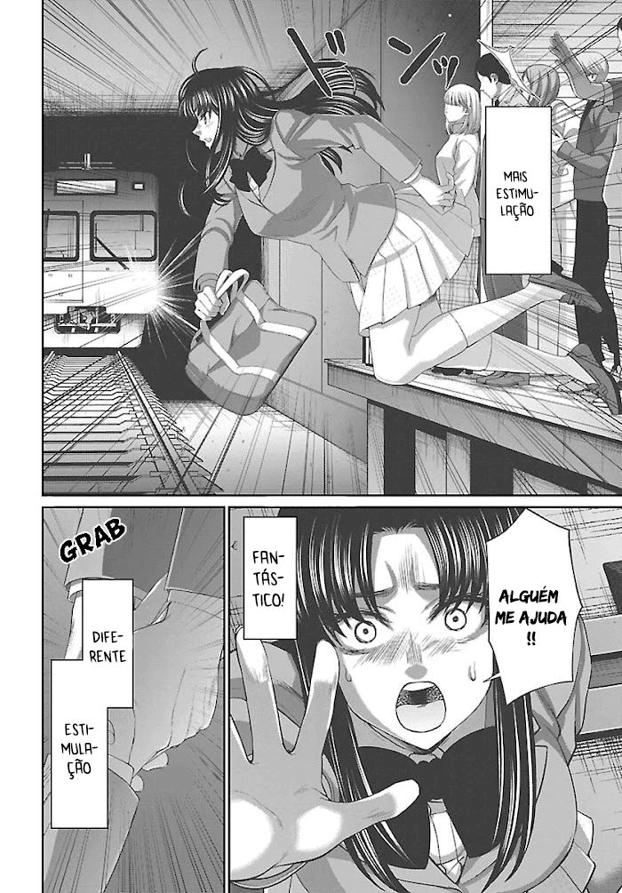Dead Tube Capitulo 69 - pagina 13