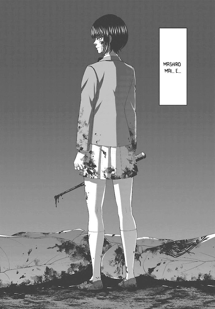 Dead Tube Capitulo 69 - pagina 22
