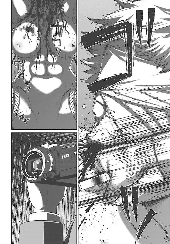 Dead Tube Capitulo 69 - pagina 23