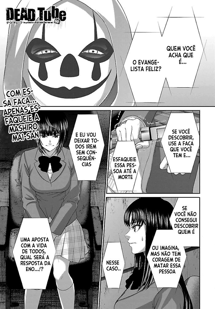Dead Tube Capitulo 70 - pagina 2