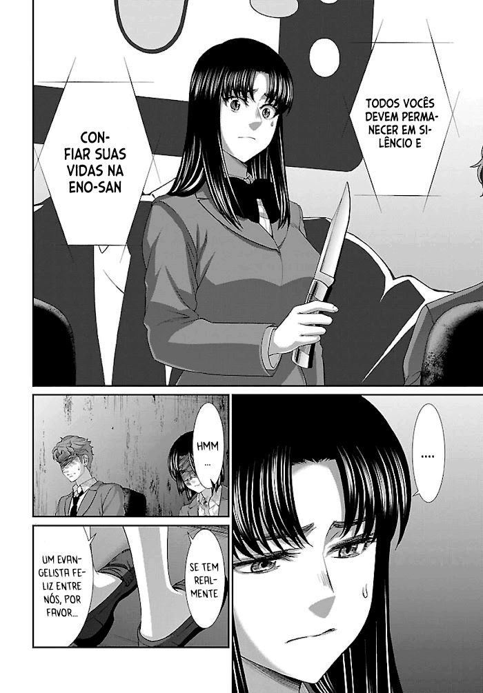 Dead Tube Capitulo 70 - pagina 5
