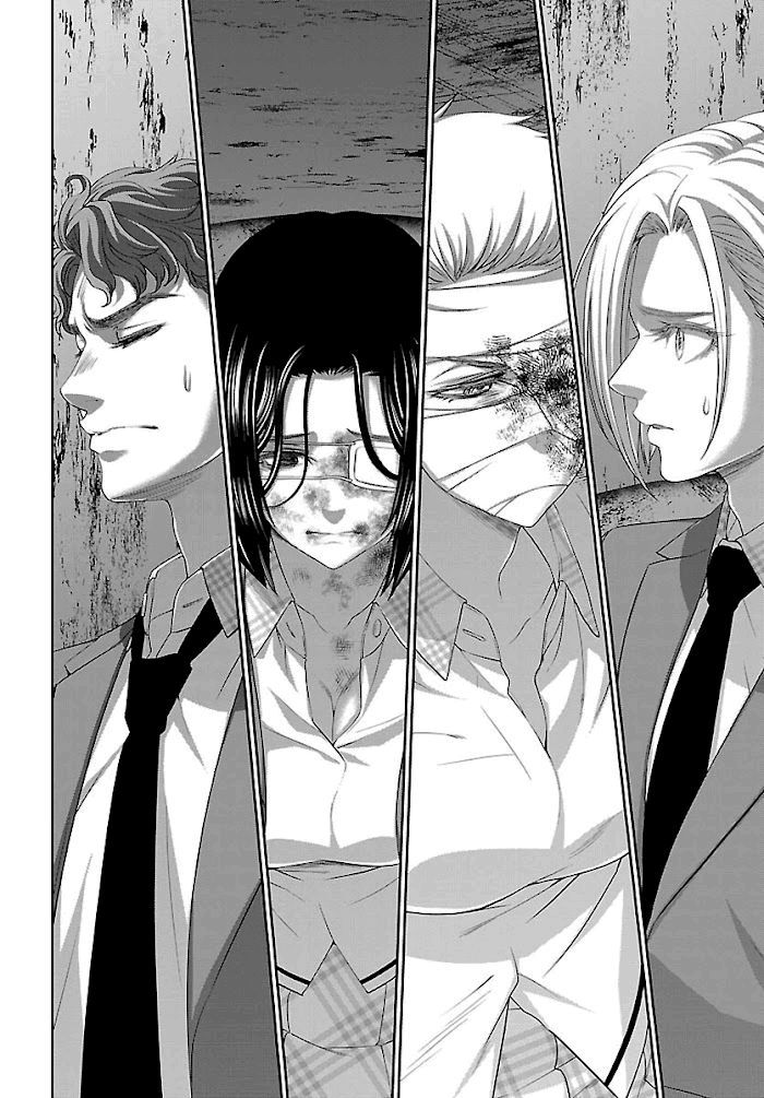 Dead Tube Capitulo 71 - pagina 14
