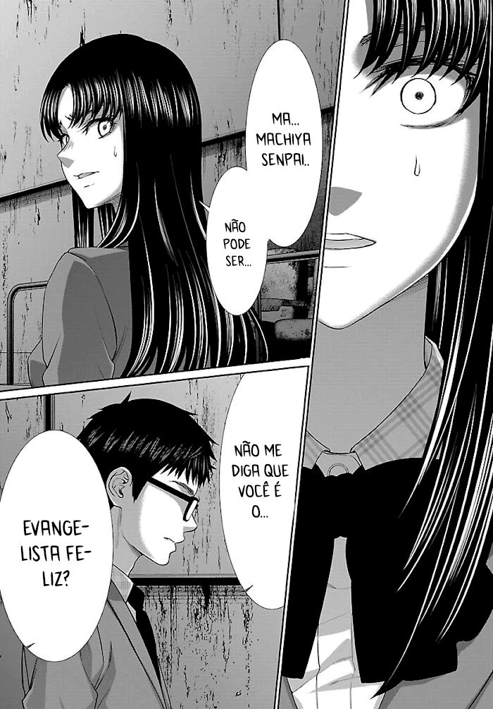 Dead Tube Capitulo 71 - pagina 17