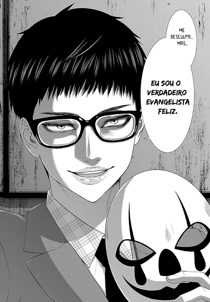 Dead Tube Capitulo 71 - pagina 18